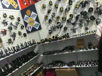 Guangzhou Dicas Auto Parts Co.,Ltd